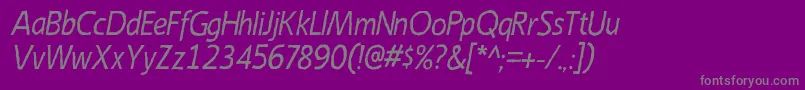 Шрифт EmoryItalic – серые шрифты на фиолетовом фоне