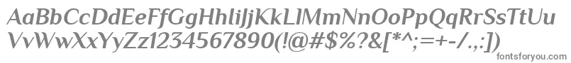 フォントPhilosopherBoldItalic – 白い背景に灰色の文字