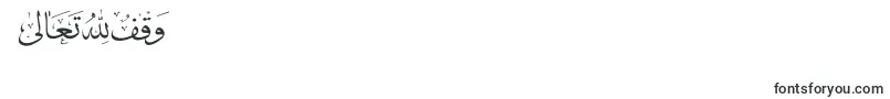 McsBookTitle5 Font – Fonts for Digit 0