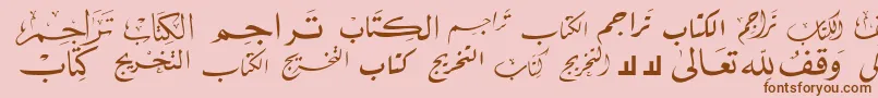McsBookTitle5 Font – Brown Fonts on Pink Background