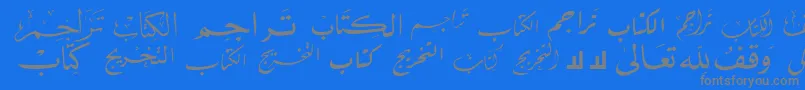 フォントMcsBookTitle5 – 青い背景に灰色の文字
