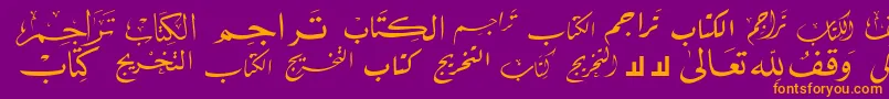McsBookTitle5 Font – Orange Fonts on Purple Background