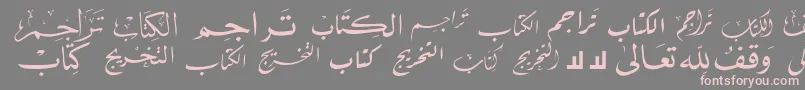 McsBookTitle5 Font – Pink Fonts on Gray Background