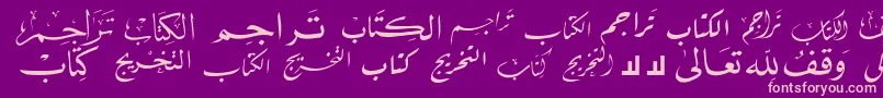 McsBookTitle5 Font – Pink Fonts on Purple Background