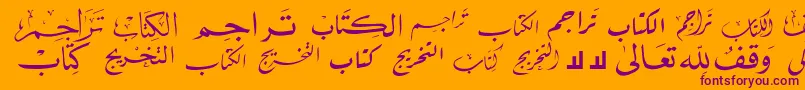 McsBookTitle5 Font – Purple Fonts on Orange Background
