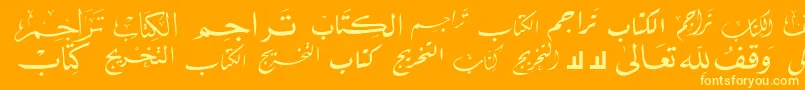 McsBookTitle5 Font – Yellow Fonts on Orange Background