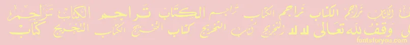 McsBookTitle5 Font – Yellow Fonts on Pink Background