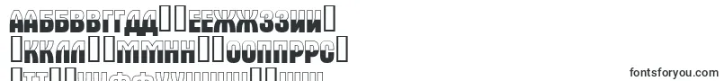 Altern6-Schriftart – serbische Schriften