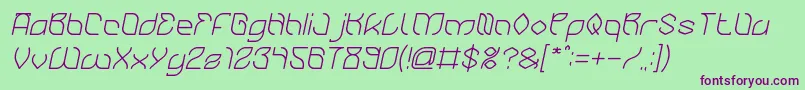 BambooChopsticksItalic-Schriftart – Violette Schriften auf grünem Hintergrund