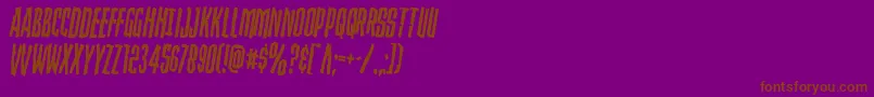 Strangerdangerrotate Font – Brown Fonts on Purple Background