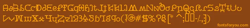 BeastVsButtercrumb Font – Orange Fonts on Brown Background