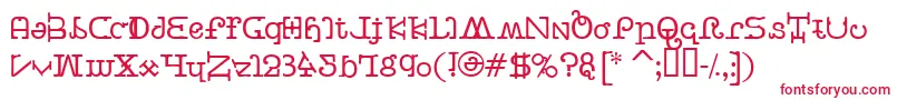 フォントBeastVsButtercrumb – 白い背景に赤い文字