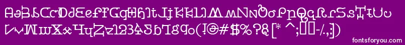 BeastVsButtercrumb Font – White Fonts on Purple Background