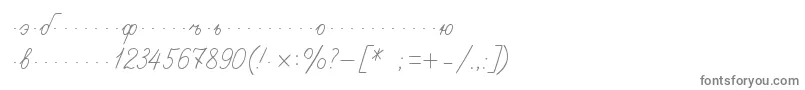 フォントPropisi – 白い背景に灰色の文字