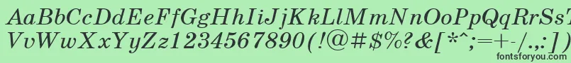 フォントScb2 – 緑の背景に黒い文字