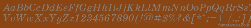 フォントScb2 – 茶色の背景に灰色の文字