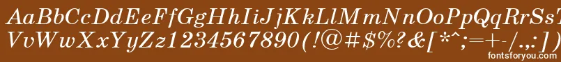 フォントScb2 – 茶色の背景に白い文字