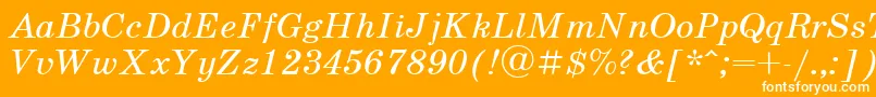 フォントScb2 – オレンジの背景に白い文字