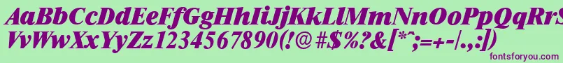 Шрифт RiccioneserialHeavyItalic – фиолетовые шрифты на зелёном фоне