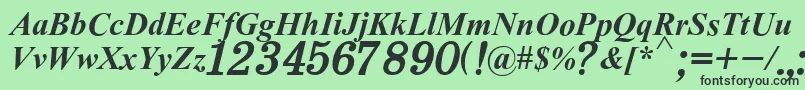 Шрифт H331Italik – чёрные шрифты на зелёном фоне