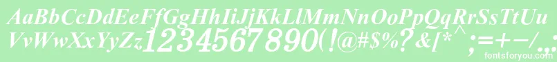 Шрифт H331Italik – белые шрифты на зелёном фоне
