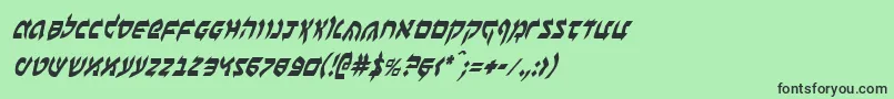 フォントBenzionci – 緑の背景に黒い文字
