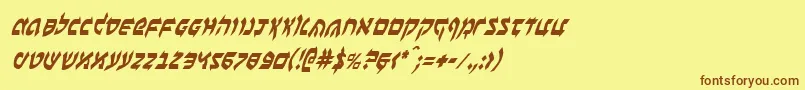 フォントBenzionci – 茶色の文字が黄色の背景にあります。