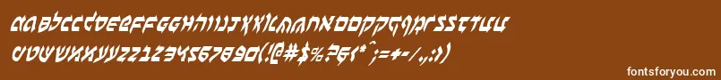 フォントBenzionci – 茶色の背景に白い文字