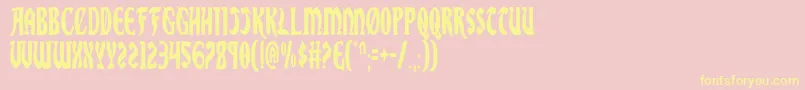 fuente Sablec – Fuentes Amarillas Sobre Fondo Rosa