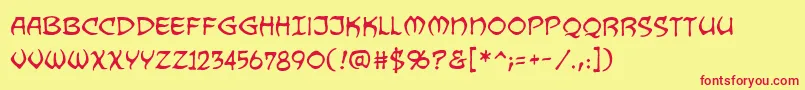 DragonbonesbbReg Font – Red Fonts on Yellow Background