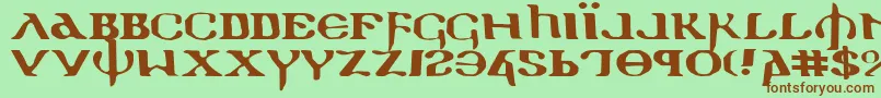 Holyv2e Font – Brown Fonts on Green Background