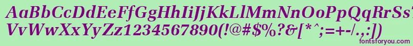 Шрифт MemoirBoldItalic – фиолетовые шрифты на зелёном фоне