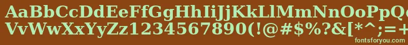 Шрифт CpfSerifProBold – зелёные шрифты на коричневом фоне