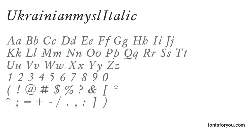 Шрифт UkrainianmyslItalic – алфавит, цифры, специальные символы
