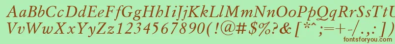 UkrainianmyslItalic Font – Brown Fonts on Green Background