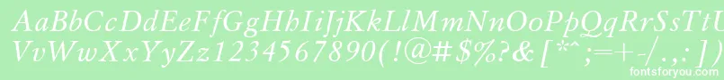 UkrainianmyslItalic Font – White Fonts on Green Background