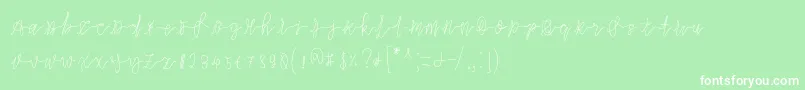 フォントSlowdance – 緑の背景に白い文字