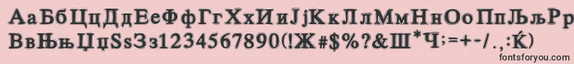 フォントCirilicoFont – ピンクの背景に黒い文字