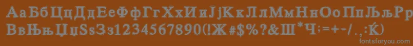 フォントCirilicoFont – 茶色の背景に灰色の文字