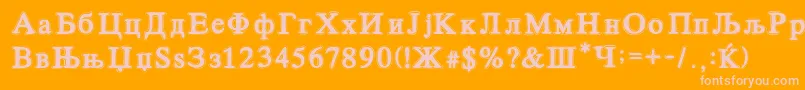 フォントCirilicoFont – オレンジの背景にピンクのフォント