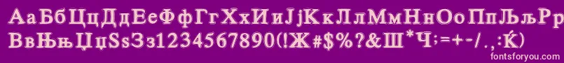 CirilicoFont Font – Pink Fonts on Purple Background