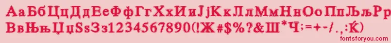 CirilicoFont Font – Red Fonts on Pink Background