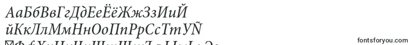 MinionproMediumcnit Font – Russian Fonts