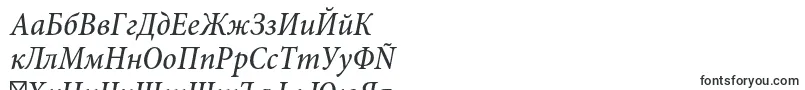 MinionproMediumcnit Font – Bulgarian Fonts