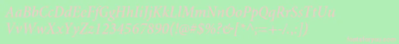 MinionproMediumcnit Font – Pink Fonts on Green Background