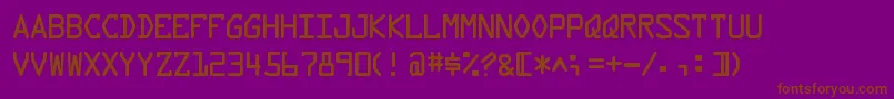 フォントDataControl – 紫色の背景に茶色のフォント