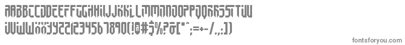 フォントFed2v2 – 白い背景に灰色の文字