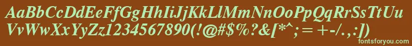 CgTimesРџРѕР»СѓР¶РёСЂРЅС‹Р№РљСѓСЂСЃРёРІ Font – Green Fonts on Brown Background