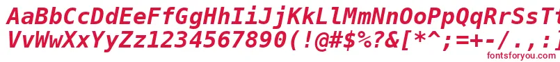 Dejavusansmono Boldoblique Font – Red Fonts on White Background