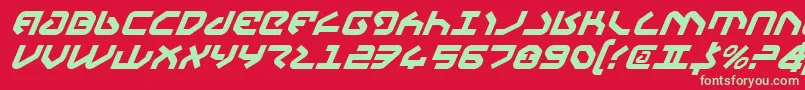 フォントYahrenv2i – 赤い背景に緑の文字